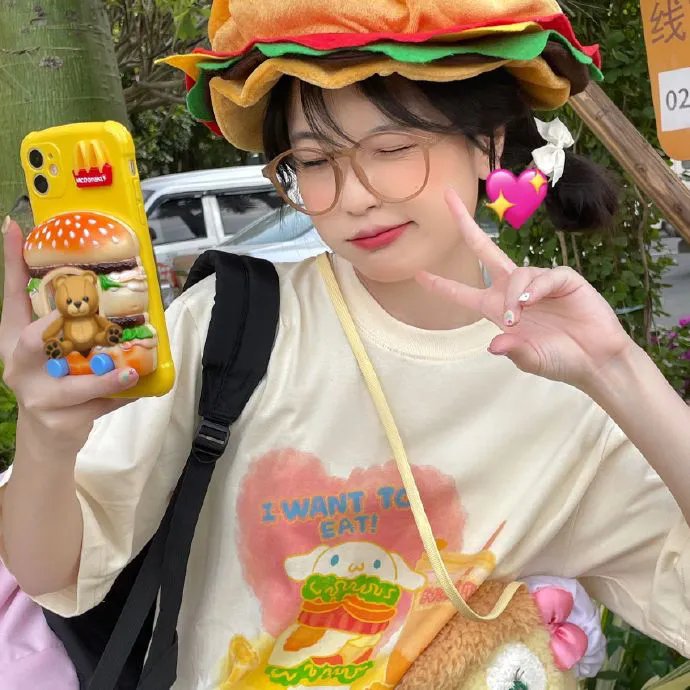 隐世神厨震乾坤